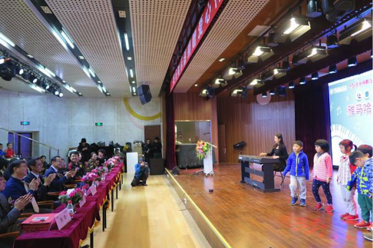 音乐之声暖寒冬 凯发k8国际首页登录乐器捐赠爱心行动走进中国儿童中心艺术宫