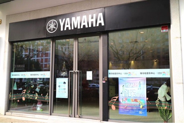 有音乐的生活，就有幸福的生活<br> ～凯发k8国际首页登录音乐中心追求的“音乐综合能力”～