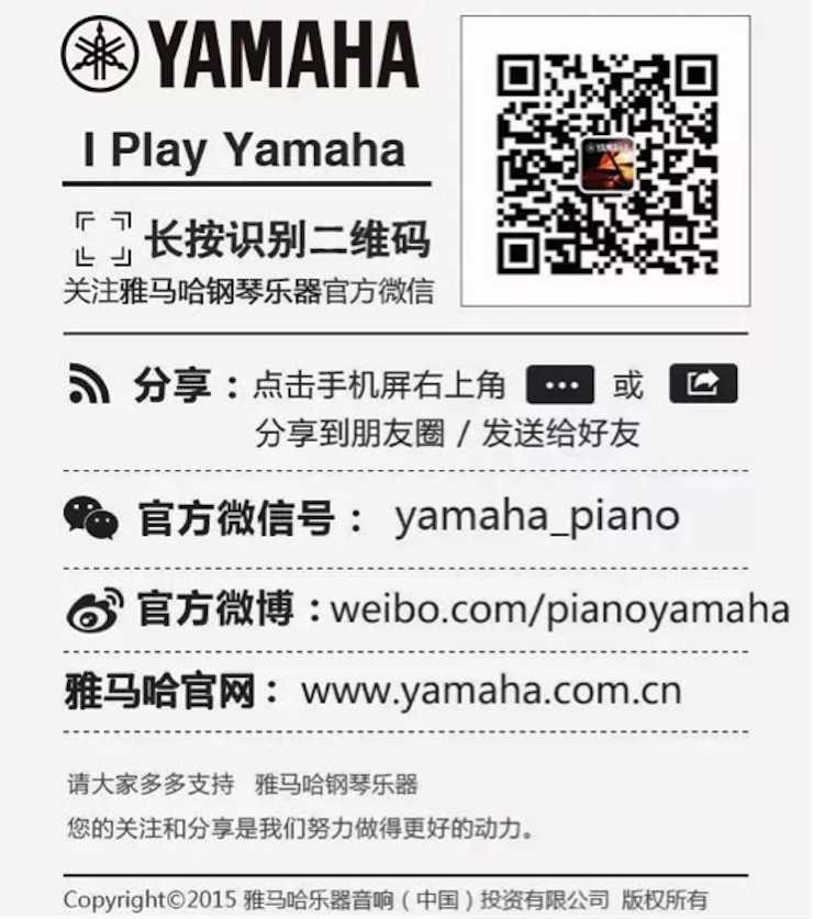 以科技之力，筑艺术传承之魂<br />：馗咝Ｔ冻桃帐踅逃似舳鞘皆猜淠