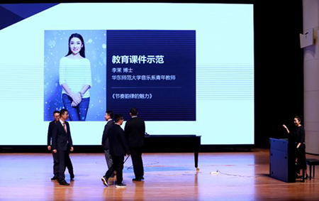 以科技之力，筑艺术传承之魂<br />：馗咝Ｔ冻桃帐踅逃似舳鞘皆猜淠