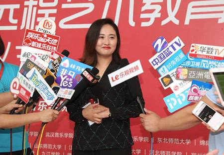 以科技之力，筑艺术传承之魂<br />祝贺高校远程艺术教育联盟启动仪式圆满落幕