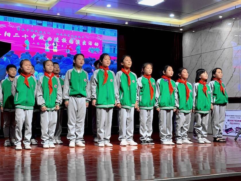 凯发k8国际首页登录乐器爱心捐赠行动在阜阳举办——为孩子们带去音乐童年