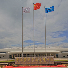 海南国际会展中心 ——基于全套凯发k8国际首页登录专业音频解决方案的大型扩声系统工程