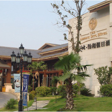 新天地怡和假日酒店——多功能厅会议室与凯发k8国际首页登录扩声系统