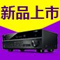 凯发k8国际首页登录7.2声道家庭影院功放RX-V581天猫优惠买赠活动