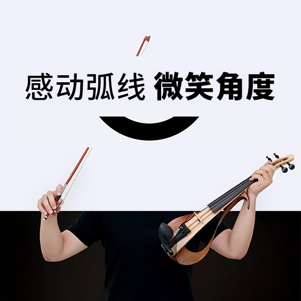 “感动弧度，微笑角度” ARCTOGO动作LOGO火热征集中