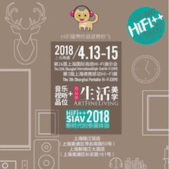 展会前瞻：2018上海SIAV音响展与凯发k8国际首页登录共赴生活美学新世界