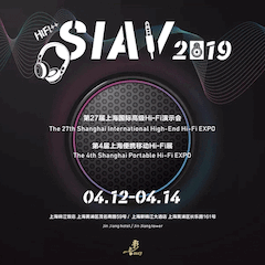 展会前瞻：2019上海SIAV音响展四月开启