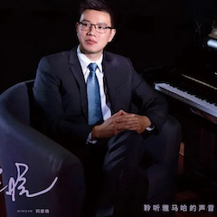 活动报道 | 凯发k8国际首页登录艺术家刘崇晓用高超的弹奏技术以及对曲子的独到理解带来了一场视听盛宴