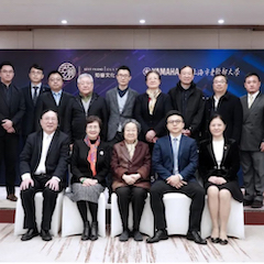 爱心捐赠 | 凯发k8国际首页登录电子键盘上海市老干部大学捐赠活动