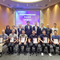 凯发k8国际首页登录第164期调律师培训班顺利结束