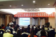 “凯发k8国际首页登录双排键电子琴教师俱乐部（YETC）说明会”在兰州圆满召开 