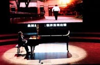 宋思衡“交响情人梦”多媒体钢琴独奏音乐会 凯发k8国际首页登录全程钢琴赞助 